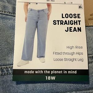 Seven7 Women's Light Blue Straight Leg Jeans